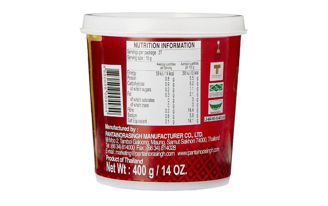 Pantai Red Curry Paste    Tub  400 grams